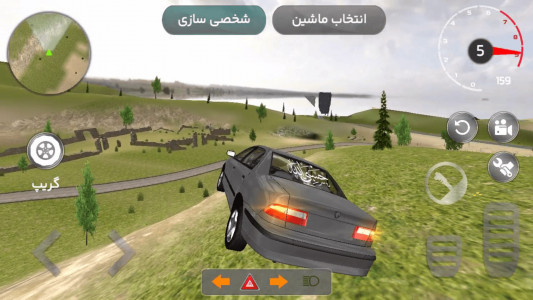 اسکرین شات بازی ماشین بازی ایرانی 2022 5