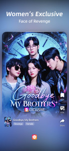 اسکرین شات 3 برنامه FreeReels: Dramas and Series