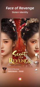 اسکرین شات 1 برنامه FreeReels: Dramas and Series