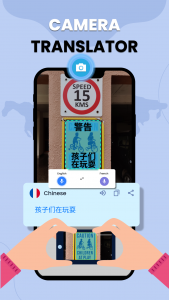 اسکرین شات برنامه All Languages Translator app 2