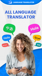 اسکرین شات برنامه Languages Translator App 1