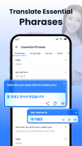 اسکرین شات برنامه All Languages Translator App 4