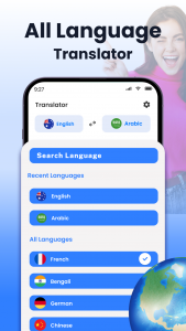 اسکرین شات برنامه All Languages Translator App 3