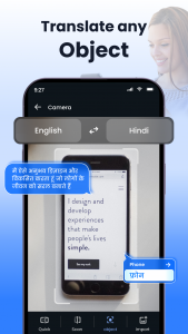 اسکرین شات برنامه All Languages Translator App 8