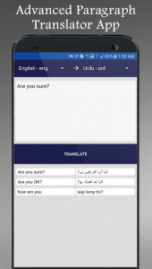 اسکرین شات برنامه English Urdu Dictionary Offline Plus Translator 7