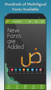 اسکرین شات برنامه Poster Maker - Fancy Text Art 2