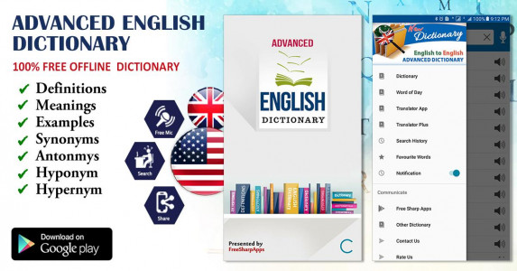 اسکرین شات برنامه Offline English Dictionary 8