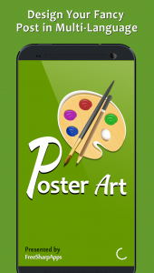 اسکرین شات برنامه Post Maker - Fancy Text Art 1