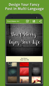 اسکرین شات 2 برنامه Post Maker - Fancy Text Art