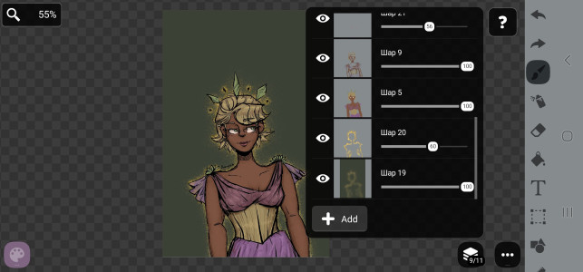 اسکرین شات 6 برنامه FP sDraw (Drawing app)