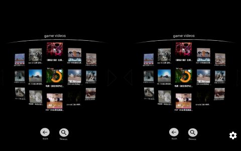 اسکرین شات برنامه Fulldive VR X (Experimental) 6