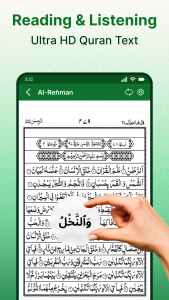 اسکرین شات برنامه Full Quran Sharif Offline App 3