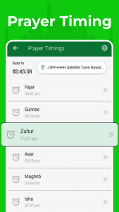 اسکرین شات برنامه Full Quran Sharif Offline App 8