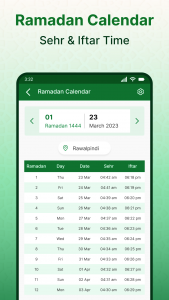 اسکرین شات برنامه Full Quran Sharif Offline App 4