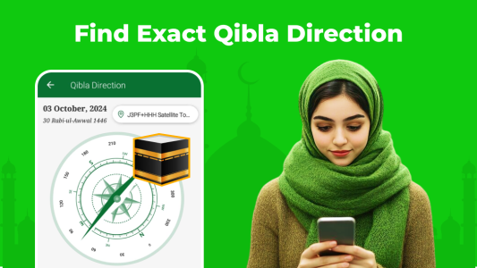 اسکرین شات 5 برنامه Full Quran Sharif Offline App