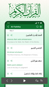 اسکرین شات برنامه Full Quran Sharif Offline App 1