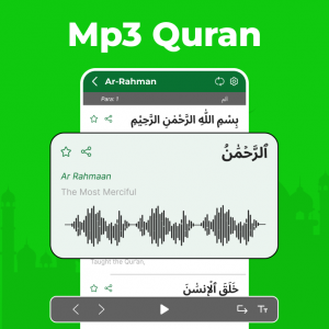 اسکرین شات برنامه Full Quran Sharif Offline App 4