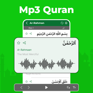 اسکرین شات 4 برنامه Full Quran Sharif Offline App