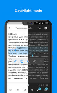 اسکرین شات 3 برنامه FullReader – e-book reader