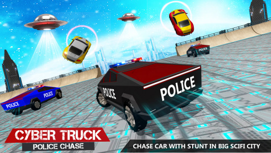 اسکرین شات بازی Police Car: Police Chase Game 1