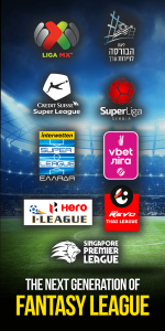 اسکرین شات بازی Real Manager Fantasy Soccer 1