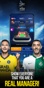 اسکرین شات بازی Real Manager Fantasy Soccer 7