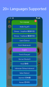 اسکرین شات 6 برنامه Dutch For Kids And Beginners