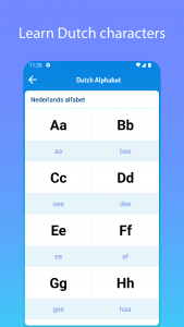 اسکرین شات 2 برنامه Dutch For Kids And Beginners