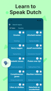 اسکرین شات 3 برنامه Dutch For Kids And Beginners