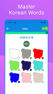 اسکرین شات 5 برنامه Korean For Kids And Beginners