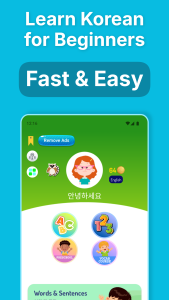 اسکرین شات 1 برنامه Learn Korean for Beginners
