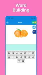اسکرین شات 7 برنامه Learn Korean for Beginners