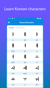 اسکرین شات برنامه Korean For Kids And Beginners 2