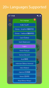 اسکرین شات 6 برنامه Learn Turkish For Beginners