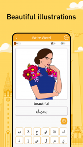 اسکرین شات برنامه Learn Arabic - 11,000 Words 6