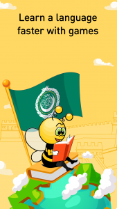 اسکرین شات برنامه Learn Arabic - 11,000 Words 1