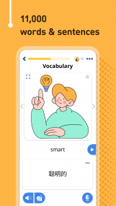 اسکرین شات برنامه Learn Chinese - 11,000 Words 2