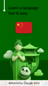 اسکرین شات 1 برنامه Learn Chinese - 11,000 Words