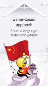 اسکرین شات برنامه Learn Chinese - 15,000 Words 1