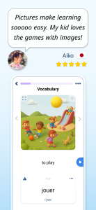 اسکرین شات 5 برنامه Learn French - 11,000 Words