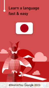 اسکرین شات برنامه Learn Japanese - 11,000 Words 1