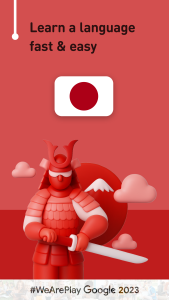 اسکرین شات 1 برنامه Learn Japanese - 11,000 Words