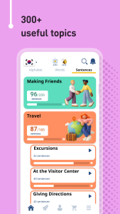 اسکرین شات 4 برنامه Learn Korean - 11,000 Words