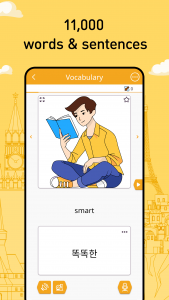اسکرین شات برنامه Learn Korean - 11,000 Words 3