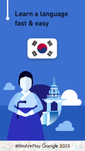 اسکرین شات 1 برنامه Learn Korean - 11,000 Words
