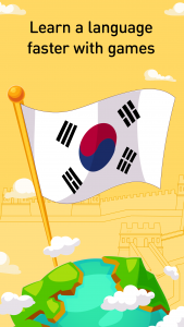اسکرین شات برنامه Learn Korean - 11,000 Words 1