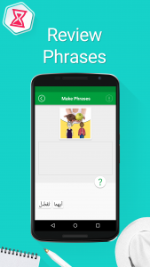 اسکرین شات برنامه Learn Arabic - 5,000 Phrases 6