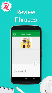 اسکرین شات 6 برنامه Learn Korean - 5,000 Phrases