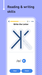 اسکرین شات 2 برنامه Learn Russian - 11,000 Words