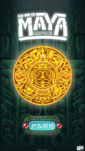 اسکرین شات بازی Glyph of Maya - Match 3 Puzzle 8
